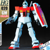 HG RGM-79 吉姆